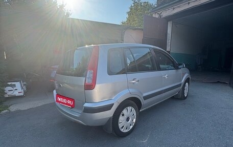 Ford Fusion I, 2009 год, 535 000 рублей, 6 фотография