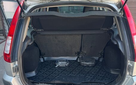 Ford Fusion I, 2009 год, 535 000 рублей, 12 фотография