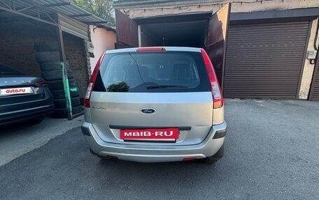 Ford Fusion I, 2009 год, 535 000 рублей, 7 фотография