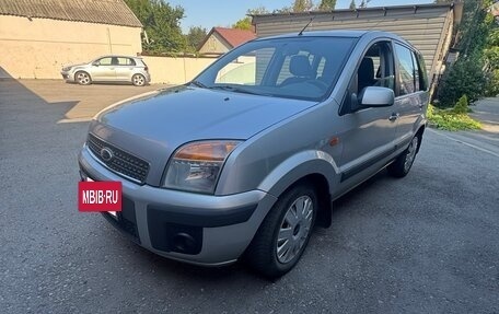 Ford Fusion I, 2009 год, 535 000 рублей, 8 фотография