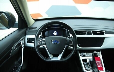 Geely Atlas I, 2021 год, 1 620 000 рублей, 13 фотография