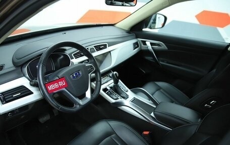 Geely Atlas I, 2021 год, 1 620 000 рублей, 10 фотография