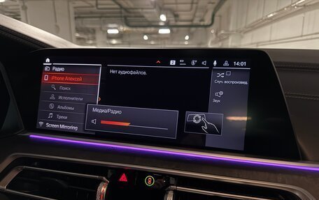 BMW X6, 2020 год, 9 290 000 рублей, 31 фотография