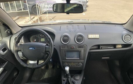 Ford Fusion I, 2007 год, 490 000 рублей, 10 фотография