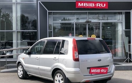 Ford Fusion I, 2007 год, 490 000 рублей, 8 фотография