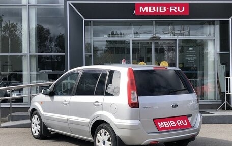 Ford Fusion I, 2007 год, 490 000 рублей, 5 фотография