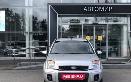 Ford Fusion I, 2007 год, 490 000 рублей, 2 фотография