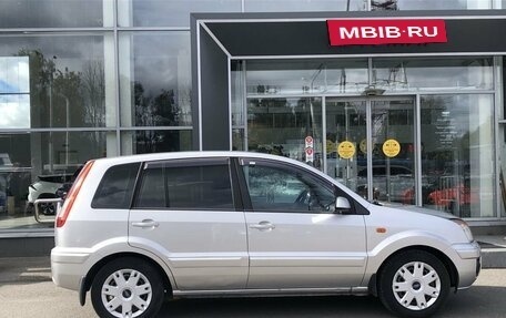 Ford Fusion I, 2007 год, 490 000 рублей, 4 фотография