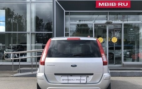 Ford Fusion I, 2007 год, 490 000 рублей, 6 фотография