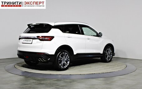 Geely Coolray I, 2022 год, 1 877 000 рублей, 5 фотография
