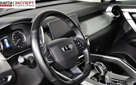 Geely Coolray I, 2022 год, 1 877 000 рублей, 11 фотография