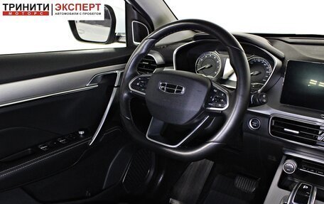 Geely Coolray I, 2022 год, 1 877 000 рублей, 12 фотография
