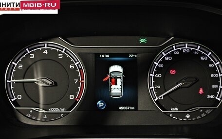 Geely Coolray I, 2022 год, 1 877 000 рублей, 14 фотография