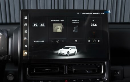 Haval H9, 2024 год, 4 074 000 рублей, 18 фотография