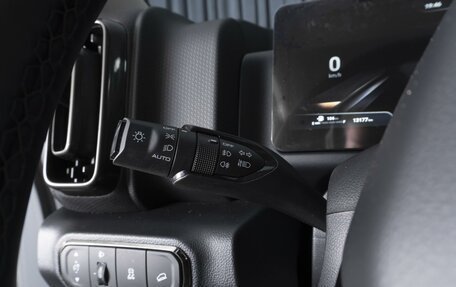 Haval H9, 2024 год, 4 074 000 рублей, 20 фотография