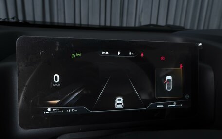 Haval H9, 2024 год, 4 074 000 рублей, 27 фотография