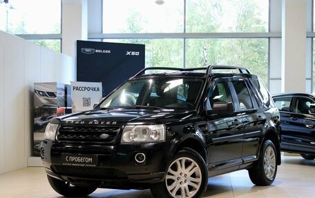 Land Rover Freelander II рестайлинг 2, 2008 год, 640 000 рублей, 1 фотография