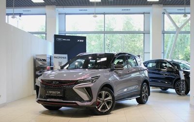 Geely Coolray I, 2024 год, 2 490 000 рублей, 1 фотография