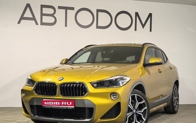 BMW X2, 2018 год, 2 749 000 рублей, 1 фотография