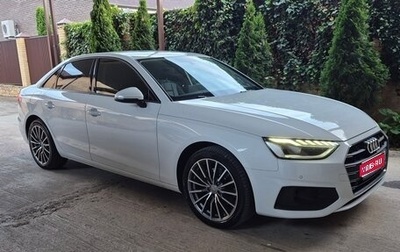 Audi A4, 2021 год, 3 500 000 рублей, 1 фотография