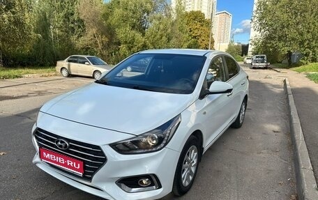 Hyundai Solaris II рестайлинг, 2018 год, 1 400 000 рублей, 1 фотография