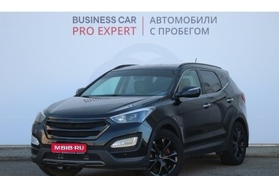 Hyundai Santa Fe III рестайлинг, 2012 год, 1 450 000 рублей, 1 фотография