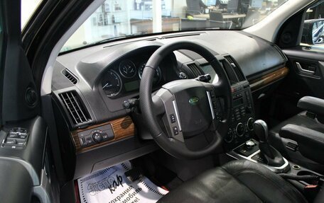 Land Rover Freelander II рестайлинг 2, 2008 год, 640 000 рублей, 13 фотография