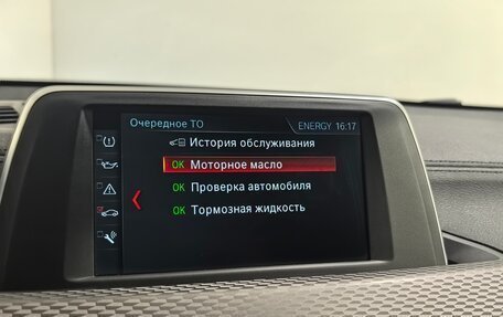 BMW X2, 2018 год, 2 749 000 рублей, 16 фотография
