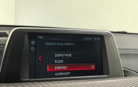 BMW X2, 2018 год, 2 749 000 рублей, 19 фотография