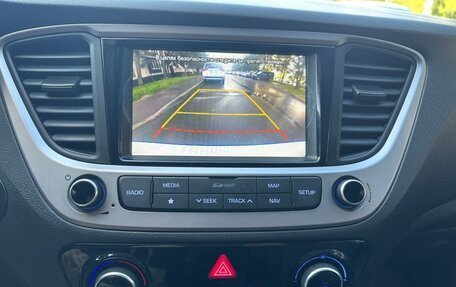 Hyundai Solaris II рестайлинг, 2018 год, 1 400 000 рублей, 16 фотография