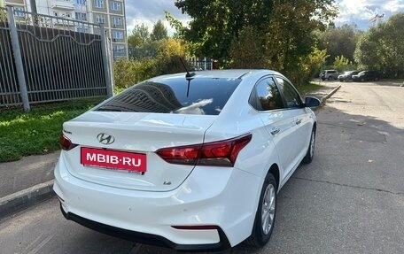 Hyundai Solaris II рестайлинг, 2018 год, 1 400 000 рублей, 5 фотография