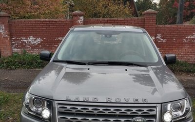 Land Rover Freelander II рестайлинг 2, 2013 год, 1 700 000 рублей, 1 фотография