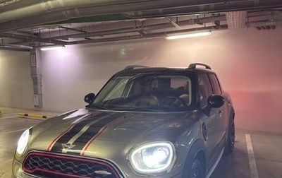 MINI Countryman II (F60), 2018 год, 3 000 000 рублей, 1 фотография