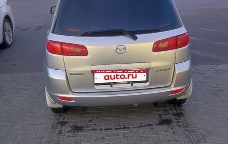 Mazda Demio III (DE), 2002 год, 290 000 рублей, 2 фотография