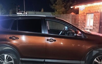 Toyota RAV4, 2018 год, 2 400 000 рублей, 1 фотография