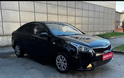 KIA Rio IV, 2021 год, 1 709 000 рублей, 1 фотография