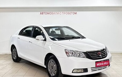 Geely Emgrand EC7, 2013 год, 445 000 рублей, 1 фотография