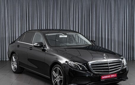 Mercedes-Benz E-Класс, 2019 год, 3 059 000 рублей, 1 фотография