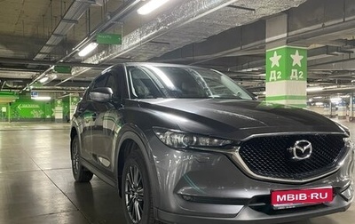 Mazda CX-5 II, 2019 год, 2 640 000 рублей, 1 фотография