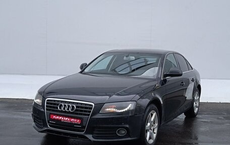 Audi A4, 2008 год, 700 000 рублей, 1 фотография