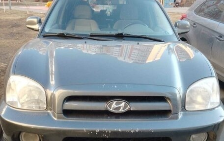 Hyundai Santa Fe Classic, 2008 год, 650 000 рублей, 1 фотография