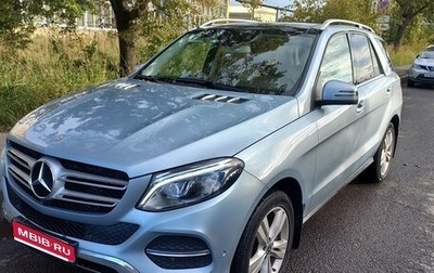 Mercedes-Benz GLE, 2017 год, 3 150 000 рублей, 1 фотография