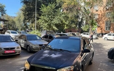KIA Cerato I, 2007 год, 220 000 рублей, 1 фотография