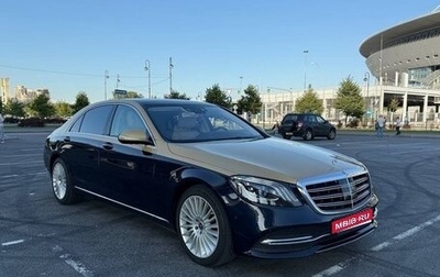 Mercedes-Benz S-Класс, 2018 год, 5 200 000 рублей, 1 фотография