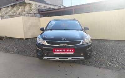KIA Rio IV, 2019 год, 1 550 000 рублей, 1 фотография