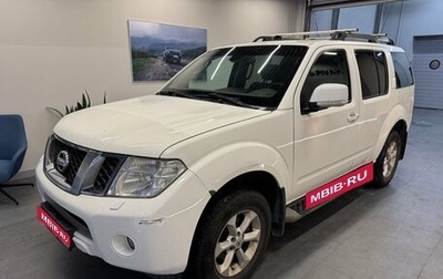 Nissan Pathfinder, 2013 год, 1 549 000 рублей, 1 фотография