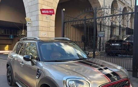 MINI Countryman II (F60), 2018 год, 3 000 000 рублей, 8 фотография