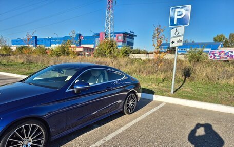 Mercedes-Benz C-Класс, 2016 год, 2 700 000 рублей, 3 фотография