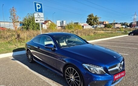 Mercedes-Benz C-Класс, 2016 год, 2 700 000 рублей, 2 фотография