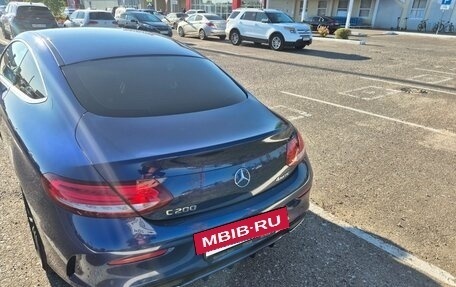 Mercedes-Benz C-Класс, 2016 год, 2 700 000 рублей, 4 фотография